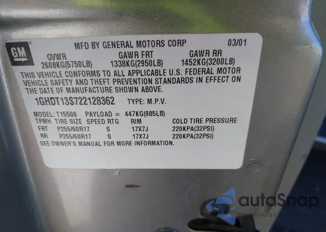 2002 Oldsmobile Bravada из США, поврежденный, VIN 1GHDT13S722128362